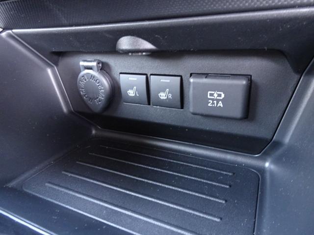 ライズ G ハイブリッド オプション9インチナビ フルセグ Bカメラ ドライブレコーダーナビ連動 S-PDL ETC フロアマット&バイザー フロントシートヒーター 衝突軽減システム バックソナー USB 禁煙車(31枚目)