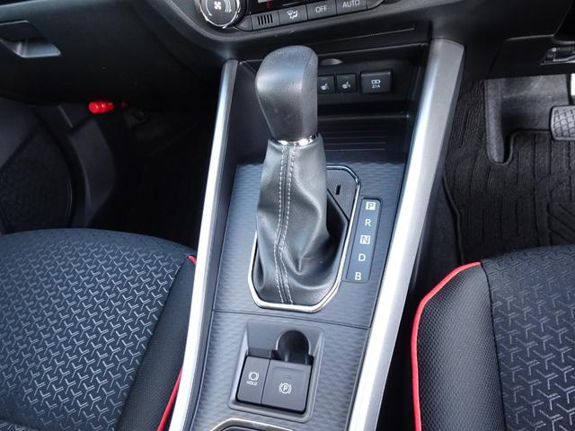 ライズ G ハイブリッド オプション9インチナビ フルセグ Bカメラ ドライブレコーダーナビ連動 S-PDL ETC フロアマット&バイザー フロントシートヒーター 衝突軽減システム バックソナー USB 禁煙車(32枚目)