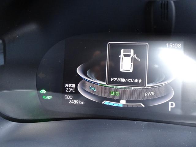 ライズ G ハイブリッド オプション9インチナビ フルセグ Bカメラ ドライブレコーダーナビ連動 S-PDL ETC フロアマット&バイザー フロントシートヒーター 衝突軽減システム バックソナー USB 禁煙車(68枚目)