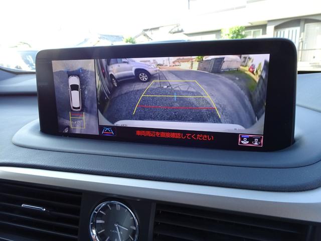 RX RX300 Fスポーツ TRDフルエアロ&マフラー 後期型 サンルーフ 全方位カメラ ブラックコンビレザー 後席シートヒーター BSM HUD TVキャンセラー ベンチレーション 衝突軽減 レーダークルーズ AC100V(8枚目)