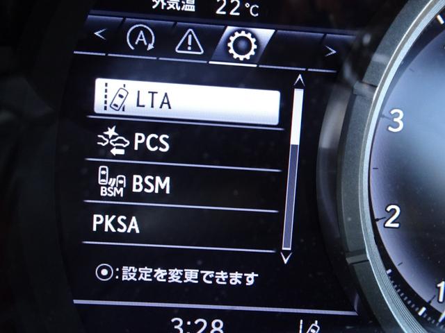 RX RX300 Fスポーツ TRDフルエアロ&マフラー 後期型 サンルーフ 全方位カメラ ブラックコンビレザー 後席シートヒーター BSM HUD TVキャンセラー ベンチレーション 衝突軽減 レーダークルーズ AC100V(24枚目)