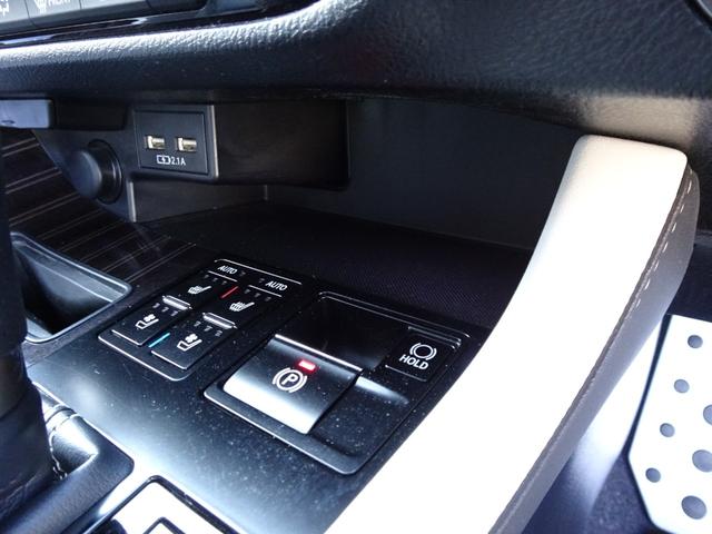 RX RX300 Fスポーツ TRDフルエアロ&マフラー 後期型 サンルーフ 全方位カメラ ブラックコンビレザー 後席シートヒーター BSM HUD TVキャンセラー ベンチレーション 衝突軽減 レーダークルーズ AC100V(26枚目)