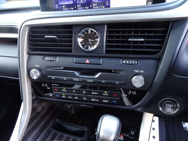 RX RX300 Fスポーツ TRDフルエアロ&マフラー 後期型 サンルーフ 全方位カメラ ブラックコンビレザー 後席シートヒーター BSM HUD TVキャンセラー ベンチレーション 衝突軽減 レーダークルーズ AC100V(27枚目)