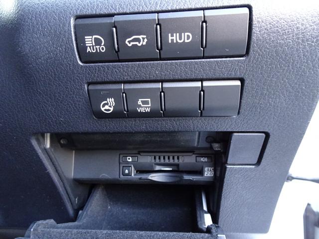 RX RX300 Fスポーツ TRDフルエアロ&マフラー 後期型 サンルーフ 全方位カメラ ブラックコンビレザー 後席シートヒーター BSM HUD TVキャンセラー ベンチレーション 衝突軽減 レーダークルーズ AC100V(31枚目)