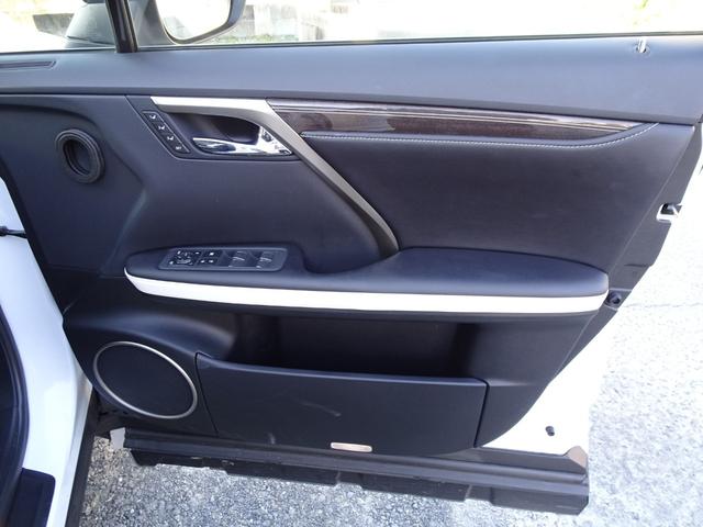 RX RX300 Fスポーツ TRDフルエアロ&マフラー 後期型 サンルーフ 全方位カメラ ブラックコンビレザー 後席シートヒーター BSM HUD TVキャンセラー ベンチレーション 衝突軽減 レーダークルーズ AC100V(59枚目)