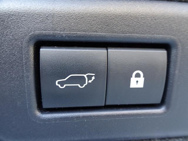 RX RX300 Fスポーツ TRDフルエアロ&マフラー 後期型 サンルーフ 全方位カメラ ブラックコンビレザー 後席シートヒーター BSM HUD TVキャンセラー ベンチレーション 衝突軽減 レーダークルーズ AC100V(61枚目)