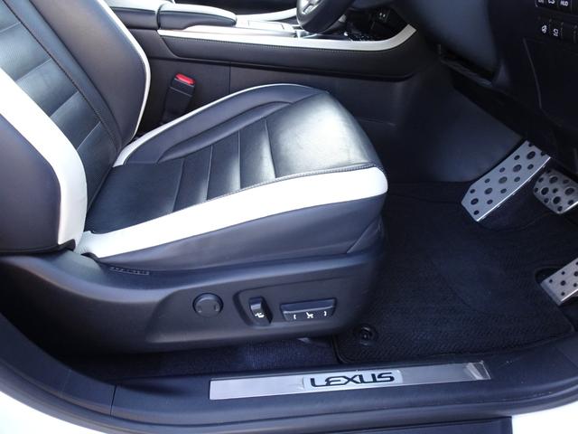 RX RX300 Fスポーツ TRDフルエアロ&マフラー 後期型 サンルーフ 全方位カメラ ブラックコンビレザー 後席シートヒーター BSM HUD TVキャンセラー ベンチレーション 衝突軽減 レーダークルーズ AC100V(62枚目)