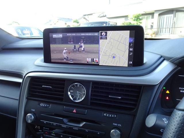 RX RX300 Fスポーツ TRDフルエアロ&マフラー 後期型 サンルーフ 全方位カメラ ブラックコンビレザー 後席シートヒーター BSM HUD TVキャンセラー ベンチレーション 衝突軽減 レーダークルーズ AC100V(65枚目)