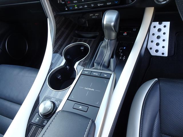 RX RX300 Fスポーツ TRDフルエアロ&マフラー 後期型 サンルーフ 全方位カメラ ブラックコンビレザー 後席シートヒーター BSM HUD TVキャンセラー ベンチレーション 衝突軽減 レーダークルーズ AC100V(66枚目)