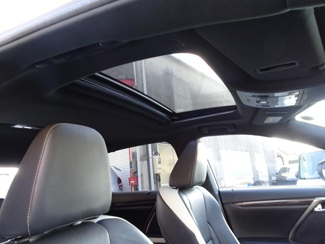 RX RX300 Fスポーツ TRDフルエアロ&マフラー 後期型 サンルーフ 全方位カメラ ブラックコンビレザー 後席シートヒーター BSM HUD TVキャンセラー ベンチレーション 衝突軽減 レーダークルーズ AC100V(71枚目)