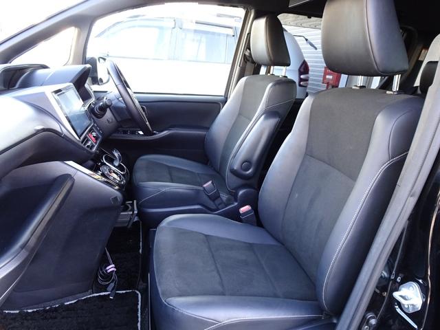 ノア ハイブリッドSi ダブルバイビー トヨタセーフティセンス 純正10インチナビ アルパインフリップダウンM 両側電動スライド ハーフレザー ドライブレコーダー リアスポイラー オートハイビーム LEDライト Bカメラ HDMI&USB(23枚目)