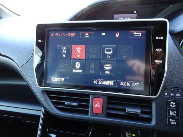 ノア ハイブリッドSi ダブルバイビー トヨタセーフティセンス 純正10インチナビ アルパインフリップダウンM 両側電動スライド ハーフレザー ドライブレコーダー リアスポイラー オートハイビーム LEDライト Bカメラ HDMI&USB(27枚目)