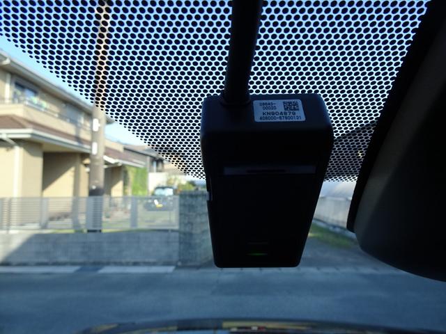 ノア ハイブリッドSi ダブルバイビー トヨタセーフティセンス 純正10インチナビ アルパインフリップダウンM 両側電動スライド ハーフレザー ドライブレコーダー リアスポイラー オートハイビーム LEDライト Bカメラ HDMI&USB(29枚目)