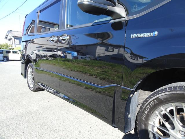 ノア ハイブリッドSi ダブルバイビー トヨタセーフティセンス 純正10インチナビ アルパインフリップダウンM 両側電動スライド ハーフレザー ドライブレコーダー リアスポイラー オートハイビーム LEDライト Bカメラ HDMI&USB(38枚目)