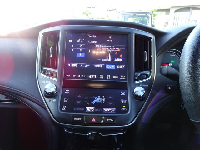 クラウンハイブリッド アスリートＳ　後期型　純正オプションフロントリアエアロ　メーカーナビ　セーフティセンス　トランクスポイラー　Ｂカメラ　レーダークルーズ　リアガラスフィルム　ドラレコ　サンシェード　ハンドルヒーター　ＴＶキャンセラー（10枚目）