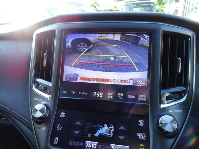 クラウンハイブリッド アスリートＳ　後期型　純正オプションフロントリアエアロ　メーカーナビ　セーフティセンス　トランクスポイラー　Ｂカメラ　レーダークルーズ　リアガラスフィルム　ドラレコ　サンシェード　ハンドルヒーター　ＴＶキャンセラー（11枚目）