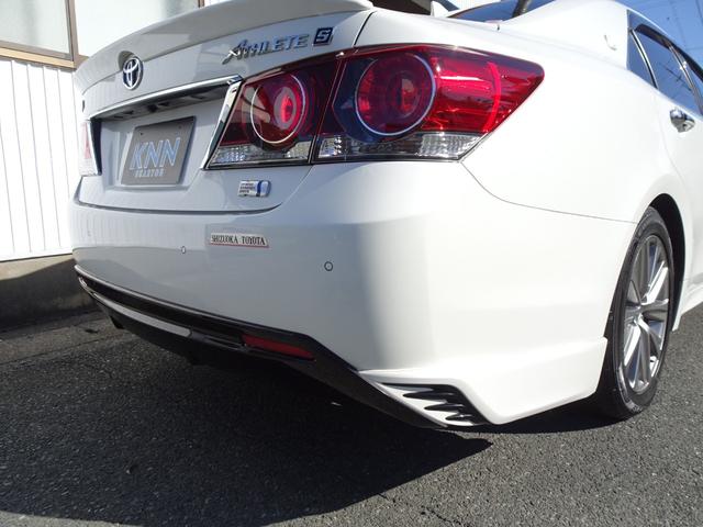 クラウンハイブリッド アスリートＳ　後期型　純正オプションフロントリアエアロ　メーカーナビ　セーフティセンス　トランクスポイラー　Ｂカメラ　レーダークルーズ　リアガラスフィルム　ドラレコ　サンシェード　ハンドルヒーター　ＴＶキャンセラー（40枚目）