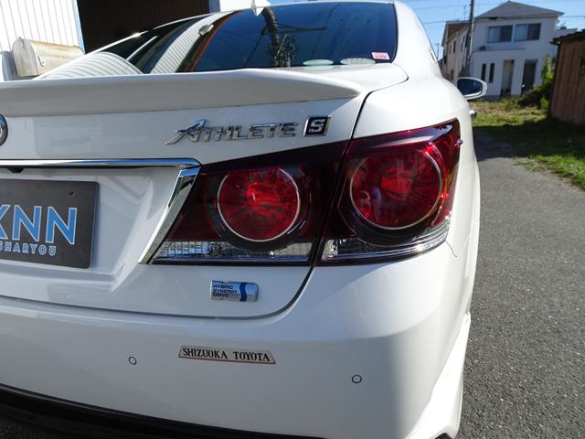 クラウンハイブリッド アスリートＳ　後期型　純正オプションフロントリアエアロ　メーカーナビ　セーフティセンス　トランクスポイラー　Ｂカメラ　レーダークルーズ　リアガラスフィルム　ドラレコ　サンシェード　ハンドルヒーター　ＴＶキャンセラー（42枚目）