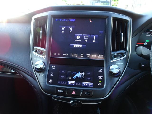 クラウンハイブリッド アスリートＳ　後期型　純正オプションフロントリアエアロ　メーカーナビ　セーフティセンス　トランクスポイラー　Ｂカメラ　レーダークルーズ　リアガラスフィルム　ドラレコ　サンシェード　ハンドルヒーター　ＴＶキャンセラー（50枚目）