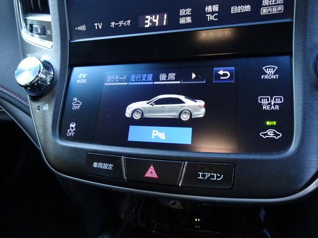 クラウンハイブリッド アスリートＳ　後期型　純正オプションフロントリアエアロ　メーカーナビ　セーフティセンス　トランクスポイラー　Ｂカメラ　レーダークルーズ　リアガラスフィルム　ドラレコ　サンシェード　ハンドルヒーター　ＴＶキャンセラー（51枚目）