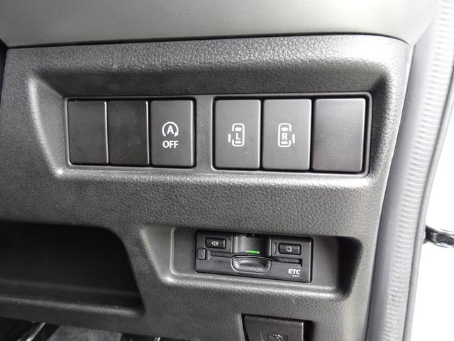 フレアワゴンカスタムスタイル ハイブリッドＸＳ　全方位カメラ　フルセグナビ　デュアルカメラブレーキ　両側電動　レーダークルーズ　前後ドラレコ　ハーフレザー　ワンオーナー禁煙車　誤発進抑制　シートヒーター　ＥＴＣ　２０２４年製ＢＳタイヤ　グー鑑定済み（7枚目）