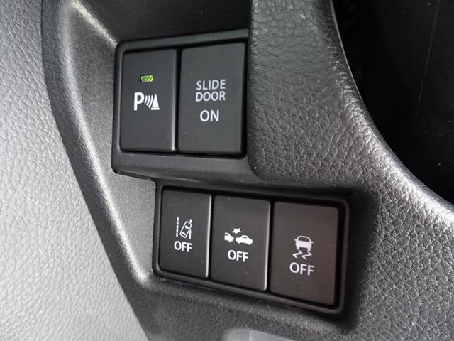 フレアワゴンカスタムスタイル ハイブリッドＸＳ　全方位カメラ　フルセグナビ　デュアルカメラブレーキ　両側電動　レーダークルーズ　前後ドラレコ　ハーフレザー　ワンオーナー禁煙車　誤発進抑制　シートヒーター　ＥＴＣ　２０２４年製ＢＳタイヤ　グー鑑定済み（8枚目）