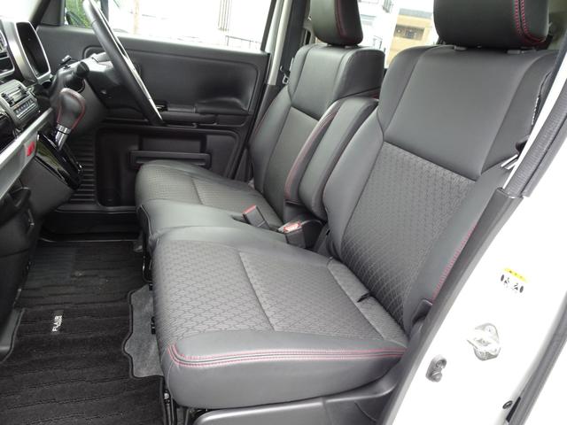 フレアワゴンカスタムスタイル ハイブリッドＸＳ　全方位カメラ　フルセグナビ　デュアルカメラブレーキ　両側電動　レーダークルーズ　前後ドラレコ　ハーフレザー　ワンオーナー禁煙車　誤発進抑制　シートヒーター　ＥＴＣ　２０２４年製ＢＳタイヤ　グー鑑定済み（46枚目）