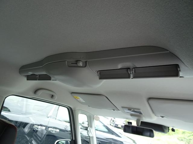 フレアワゴンカスタムスタイル ハイブリッドＸＳ　全方位カメラ　フルセグナビ　デュアルカメラブレーキ　両側電動　レーダークルーズ　前後ドラレコ　ハーフレザー　ワンオーナー禁煙車　誤発進抑制　シートヒーター　ＥＴＣ　２０２４年製ＢＳタイヤ　グー鑑定済み（66枚目）