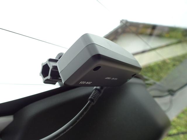 フレアワゴンカスタムスタイル ハイブリッドＸＳ　全方位カメラ　フルセグナビ　デュアルカメラブレーキ　両側電動　レーダークルーズ　前後ドラレコ　ハーフレザー　ワンオーナー禁煙車　誤発進抑制　シートヒーター　ＥＴＣ　２０２４年製ＢＳタイヤ　グー鑑定済み（80枚目）