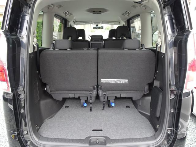 ランディ ２．０Ｘ　アラウンドビューモニター　エマージェンシーブレーキ　フルセグナビ　パワースライドドア　クルーズコントロール　ドラレコ　２０２４年製ヨコハマタイヤ　パーキングアシスト　リアスポイラー　グー鑑定済み車（24枚目）