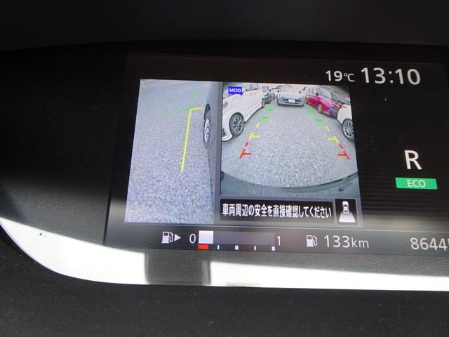 ランディ ２．０Ｘ　アラウンドビューモニター　エマージェンシーブレーキ　フルセグナビ　パワースライドドア　クルーズコントロール　ドラレコ　２０２４年製ヨコハマタイヤ　パーキングアシスト　リアスポイラー　グー鑑定済み車（30枚目）