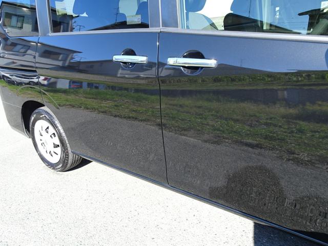 ランディ ２．０Ｘ　アラウンドビューモニター　エマージェンシーブレーキ　フルセグナビ　パワースライドドア　クルーズコントロール　ドラレコ　２０２４年製ヨコハマタイヤ　パーキングアシスト　リアスポイラー　グー鑑定済み車（46枚目）