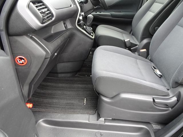 ランディ ２．０Ｘ　アラウンドビューモニター　エマージェンシーブレーキ　フルセグナビ　パワースライドドア　クルーズコントロール　ドラレコ　２０２４年製ヨコハマタイヤ　パーキングアシスト　リアスポイラー　グー鑑定済み車（77枚目）