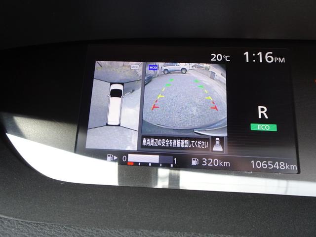 セレナ ハイウェイスター　Ｖセレクション　純正９インチナビ　アラウンドビューモニター　フリップダウンモニター　両側電動スライド　エマージェンシーブレーキ　４ＷＤ　前後ソナー　ドラレコ　ＬＥＤヘッドライト　スペアキー付　ＥＴＣ　クルコン　ＵＳＢ（6枚目）