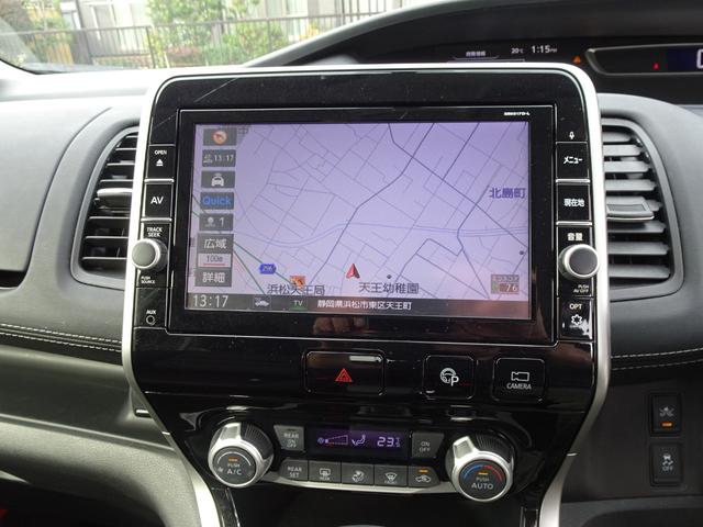 セレナ ハイウェイスター　Ｖセレクション　純正９インチナビ　アラウンドビューモニター　フリップダウンモニター　両側電動スライド　エマージェンシーブレーキ　４ＷＤ　前後ソナー　ドラレコ　ＬＥＤヘッドライト　スペアキー付　ＥＴＣ　クルコン　ＵＳＢ（7枚目）