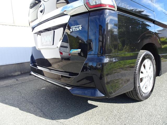 セレナ ハイウェイスター　Ｖセレクション　純正９インチナビ　アラウンドビューモニター　フリップダウンモニター　両側電動スライド　エマージェンシーブレーキ　４ＷＤ　前後ソナー　ドラレコ　ＬＥＤヘッドライト　スペアキー付　ＥＴＣ　クルコン　ＵＳＢ（28枚目）