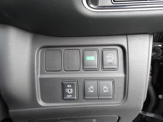 セレナ ハイウェイスター　Ｖセレクション　純正９インチナビ　アラウンドビューモニター　フリップダウンモニター　両側電動スライド　エマージェンシーブレーキ　４ＷＤ　前後ソナー　ドラレコ　ＬＥＤヘッドライト　スペアキー付　ＥＴＣ　クルコン　ＵＳＢ（46枚目）