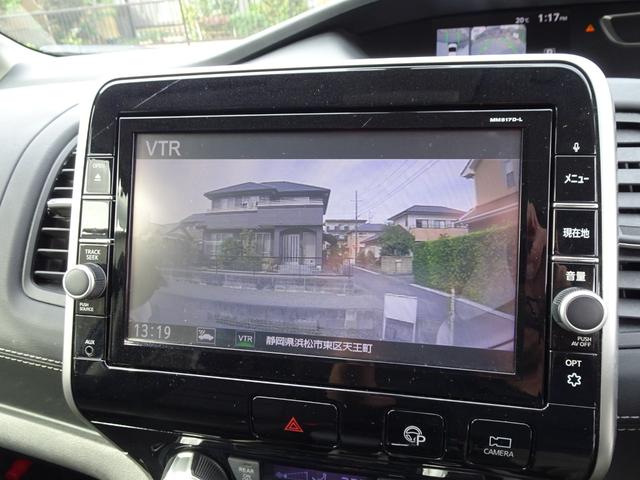 セレナ ハイウェイスター　Ｖセレクション　純正９インチナビ　アラウンドビューモニター　フリップダウンモニター　両側電動スライド　エマージェンシーブレーキ　４ＷＤ　前後ソナー　ドラレコ　ＬＥＤヘッドライト　スペアキー付　ＥＴＣ　クルコン　ＵＳＢ（48枚目）