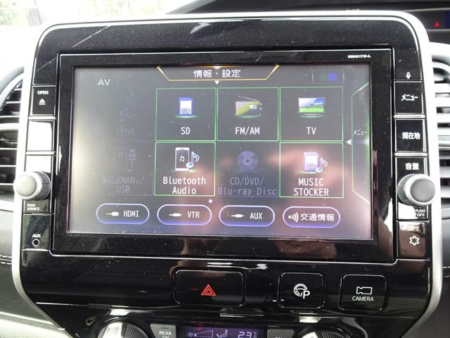 セレナ ハイウェイスター　Ｖセレクション　純正９インチナビ　アラウンドビューモニター　フリップダウンモニター　両側電動スライド　エマージェンシーブレーキ　４ＷＤ　前後ソナー　ドラレコ　ＬＥＤヘッドライト　スペアキー付　ＥＴＣ　クルコン　ＵＳＢ（67枚目）