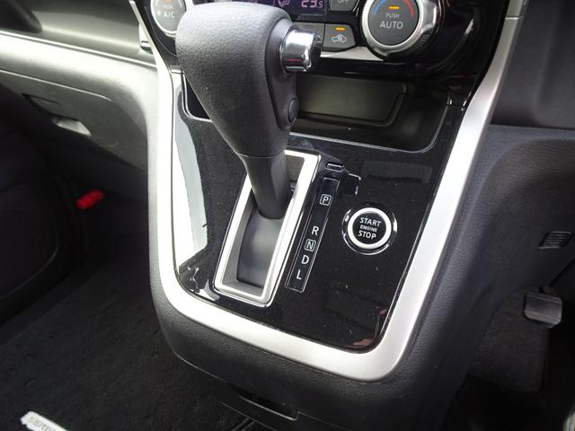 セレナ ハイウェイスター　Ｖセレクション　純正９インチナビ　アラウンドビューモニター　フリップダウンモニター　両側電動スライド　エマージェンシーブレーキ　４ＷＤ　前後ソナー　ドラレコ　ＬＥＤヘッドライト　スペアキー付　ＥＴＣ　クルコン　ＵＳＢ（68枚目）