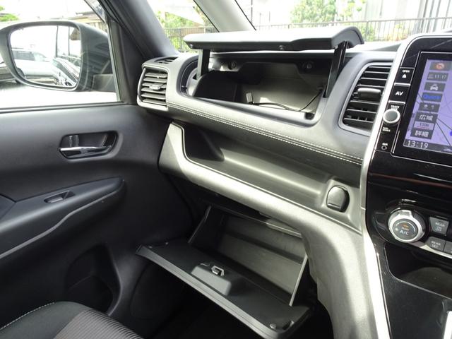 セレナ ハイウェイスター　Ｖセレクション　純正９インチナビ　アラウンドビューモニター　フリップダウンモニター　両側電動スライド　エマージェンシーブレーキ　４ＷＤ　前後ソナー　ドラレコ　ＬＥＤヘッドライト　スペアキー付　ＥＴＣ　クルコン　ＵＳＢ（75枚目）