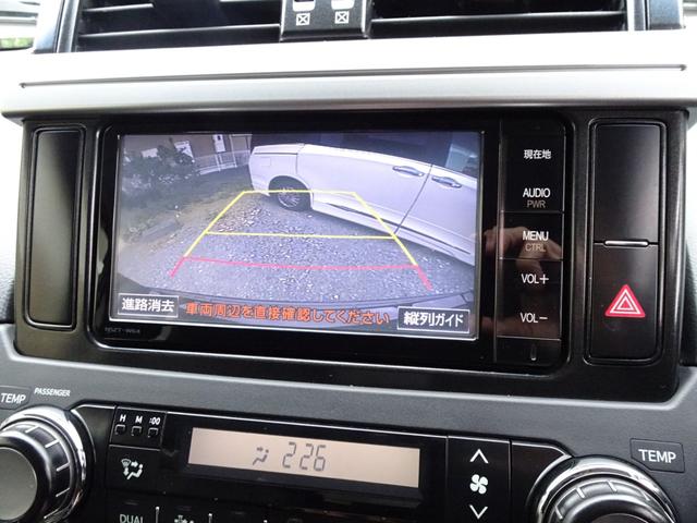 ランドクルーザープラド ＴＸ　純正フルセグナビ　バックカメラ　ＬＥＤヘッドライト　ブルートゥース　ビルトインＥＴＣ　ＴＶキャンセラー　ＤＶＤ再生　プッシュスタート　２０２３年製ダンロップタイヤ　修復歴無し　グー鑑定済み車（15枚目）