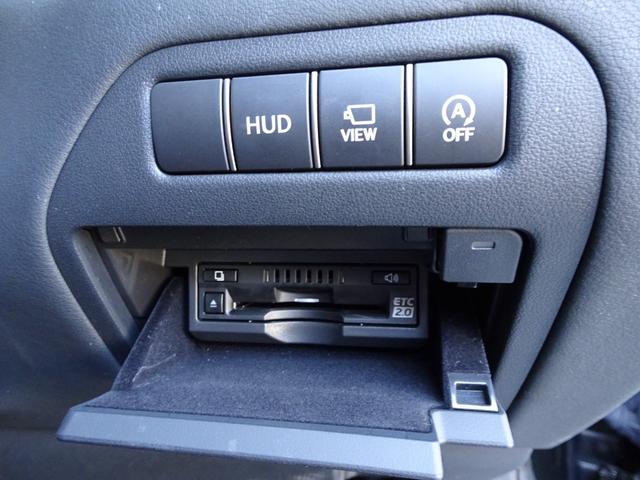 ＬＳ ＬＳ５００　Ｆスポーツ　サンルーフ　パノラミックビュー　マークレビンソン　ＴＶキャンセラー　衝突軽減システム　ドラレコ　デジタルミラー　ＨＵＤ　黒革シート　ベンチレーション　レーダークルーズ　メーカーナビ　第三者機関鑑定済み（39枚目）