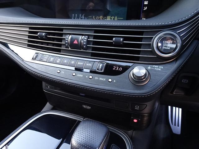 ＬＳ ＬＳ５００　Ｆスポーツ　サンルーフ　パノラミックビュー　マークレビンソン　ＴＶキャンセラー　衝突軽減システム　ドラレコ　デジタルミラー　ＨＵＤ　黒革シート　ベンチレーション　レーダークルーズ　メーカーナビ　第三者機関鑑定済み（46枚目）