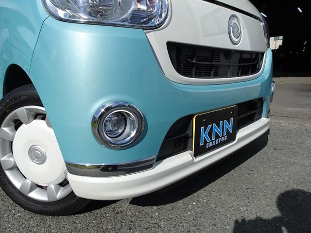 ムーヴキャンバス Ｘリミテッドメイクアップ　ＳＡＩＩＩ　フルセグナビ　バックカメラ　スマートアシストＩＩＩ　オートハイビーム　ブルートゥースオーディオ　誤発進抑制　レーンキープアシスト　禁煙車　フォグランプ　ＥＴＣ　ステアリングスイッチ　修復歴無グー鑑定済（17枚目）