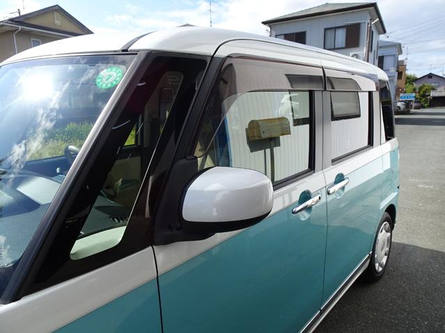 ムーヴキャンバス Ｘリミテッドメイクアップ　ＳＡＩＩＩ　フルセグナビ　バックカメラ　スマートアシストＩＩＩ　オートハイビーム　ブルートゥースオーディオ　誤発進抑制　レーンキープアシスト　禁煙車　フォグランプ　ＥＴＣ　ステアリングスイッチ　修復歴無グー鑑定済（47枚目）