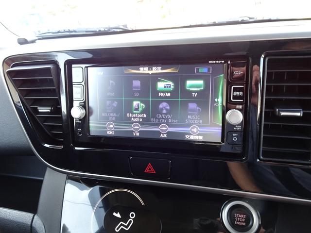 デイズルークス ハイウェイスター　Ｘターボ　後期型　アラウンドビューモニター　エマージェンシーブレーキ　純正フルセグナビ　ＬＥＤヘッドライト　タッチパネルエアコン　ＵＳＢケーブル　パワースライドドア　ＥＴＣ　オートハイビーム　グー鑑定済み車（5枚目）