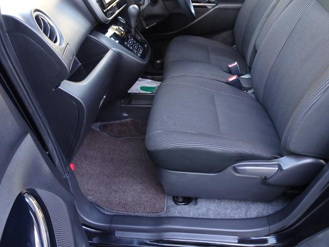 デイズルークス ハイウェイスター　Ｘターボ　後期型　アラウンドビューモニター　エマージェンシーブレーキ　純正フルセグナビ　ＬＥＤヘッドライト　タッチパネルエアコン　ＵＳＢケーブル　パワースライドドア　ＥＴＣ　オートハイビーム　グー鑑定済み車（38枚目）