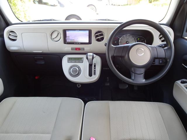 ミラココア ココアプラスX メモリーナビ ブルートゥースオーディオ フォグランプ クリアテールレンズ ルーフレール アイドリングストップ スマートキー オートエアコン ウィンカーミラー 純正マット&バイザー 内外装クリーニング済(3枚目)