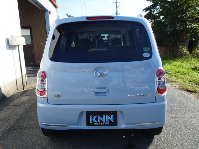 ミラココア ココアプラスX メモリーナビ ブルートゥースオーディオ フォグランプ クリアテールレンズ ルーフレール アイドリングストップ スマートキー オートエアコン ウィンカーミラー 純正マット&バイザー 内外装クリーニング済(7枚目)